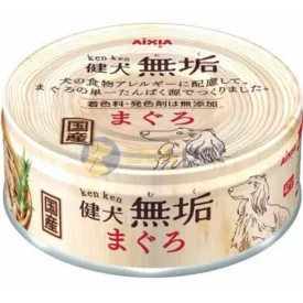 15% OFF: Aixia Ken Ken Muku Pure Tuna Grain-Free Canned Dog Food 65g