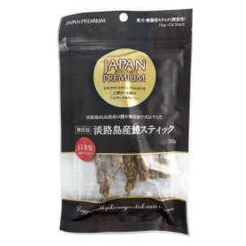 Asuku 100% Daggertooth Pike Conger Eel Sticks Cat & Dog Treats 30g