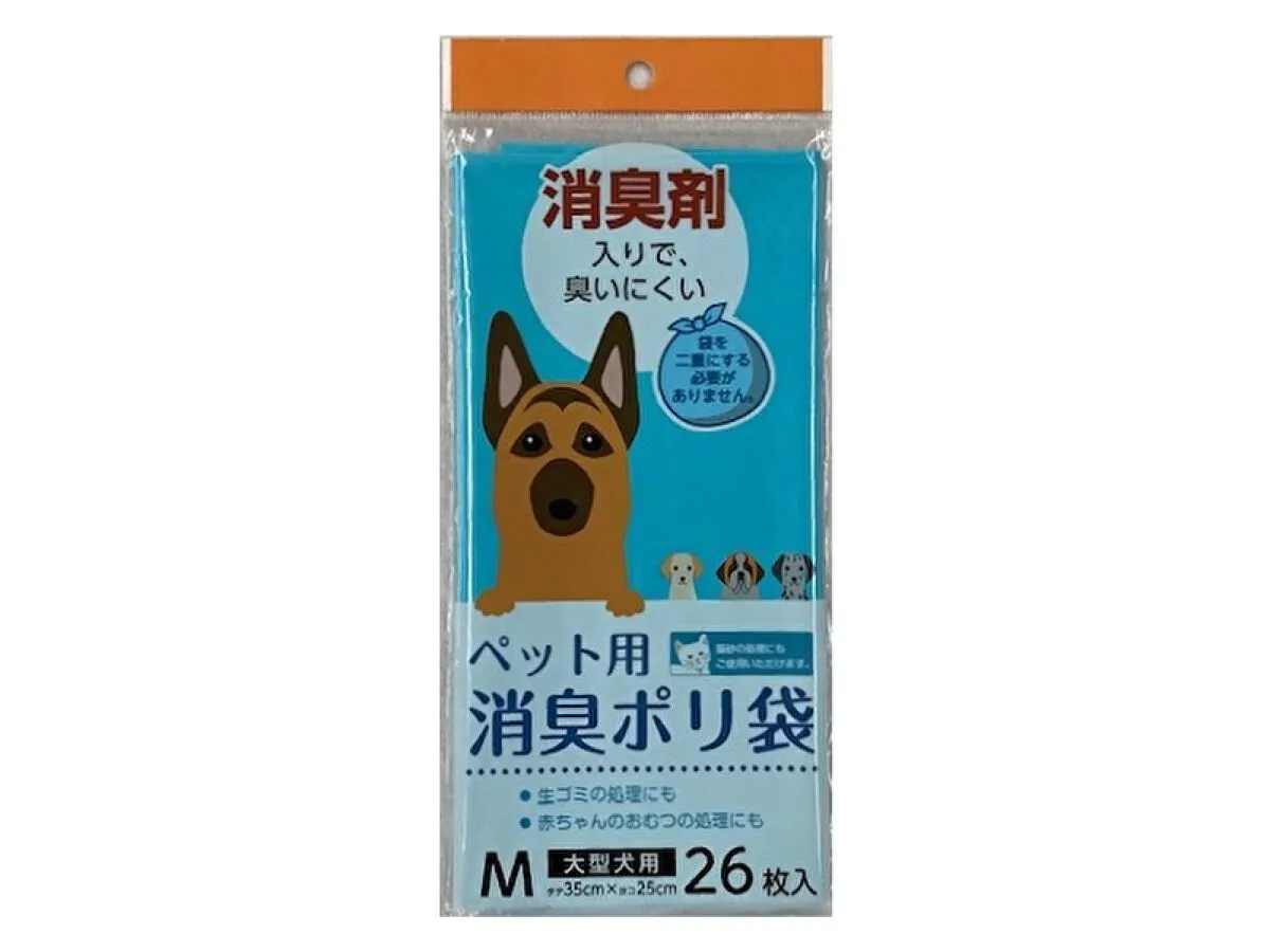 Deodorant Polyethylene Bag for Pets M Size