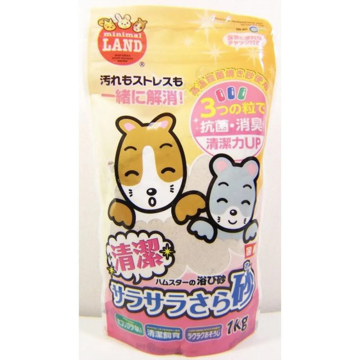 Marukan Hamster Toilet Sand