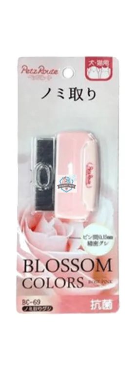 Petz Route Flea Comb for Pets