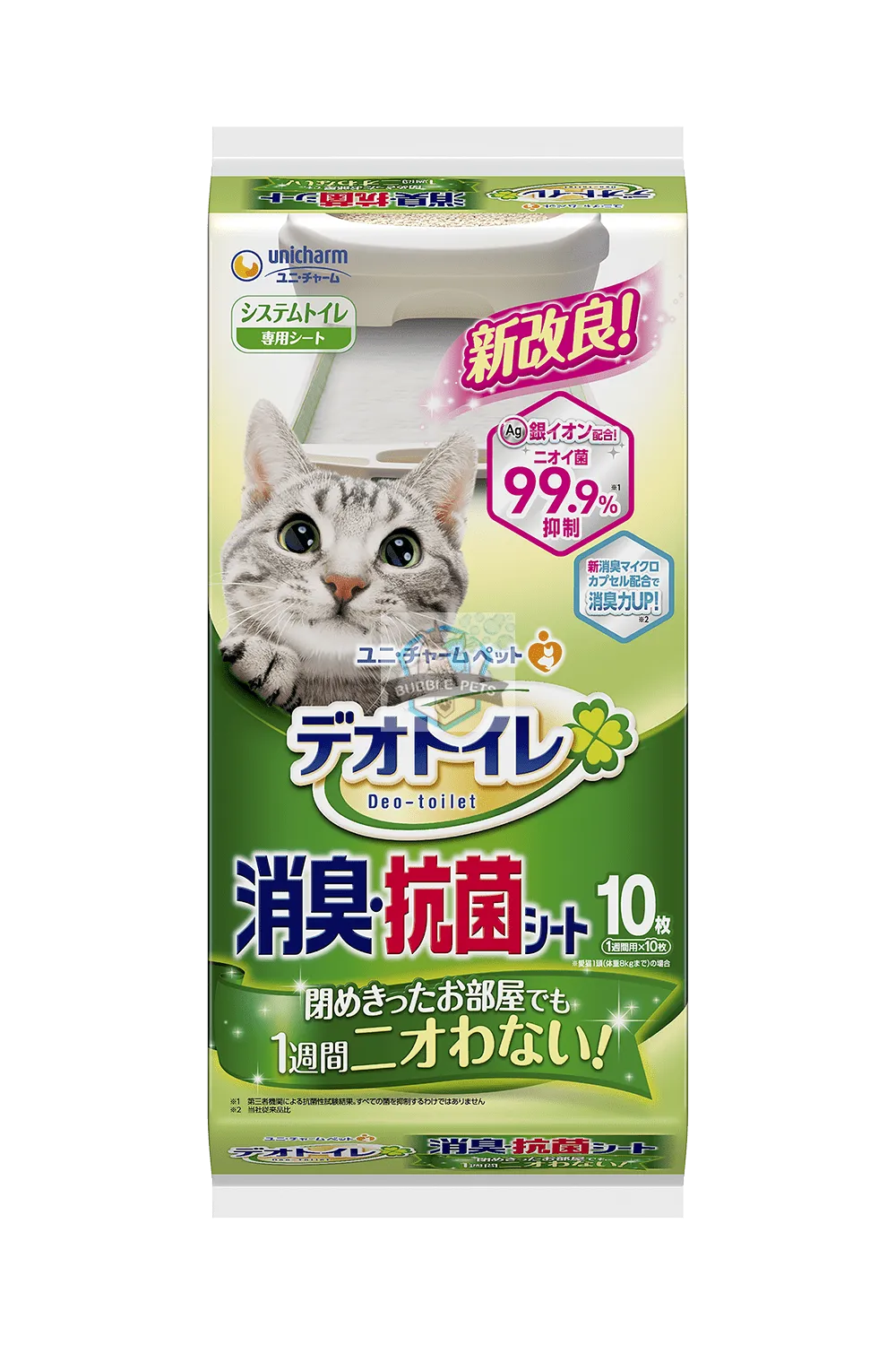 UniCharm Anti Bacterial Sheets