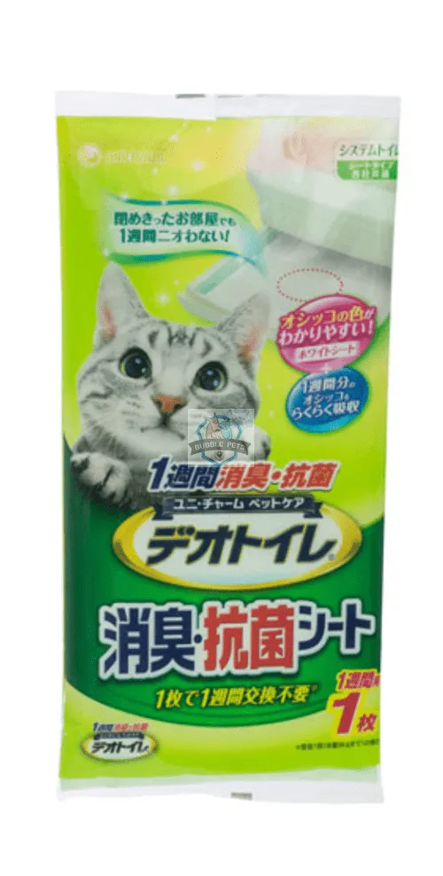 UniCharm Anti Bacterial Sheets
